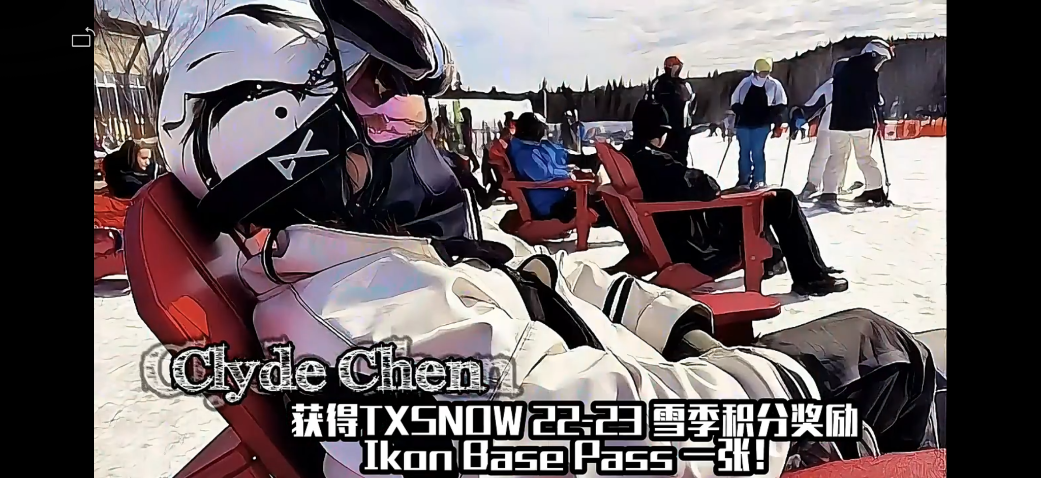 Clyde Chen · 2022/23 · Ikon Base Pass